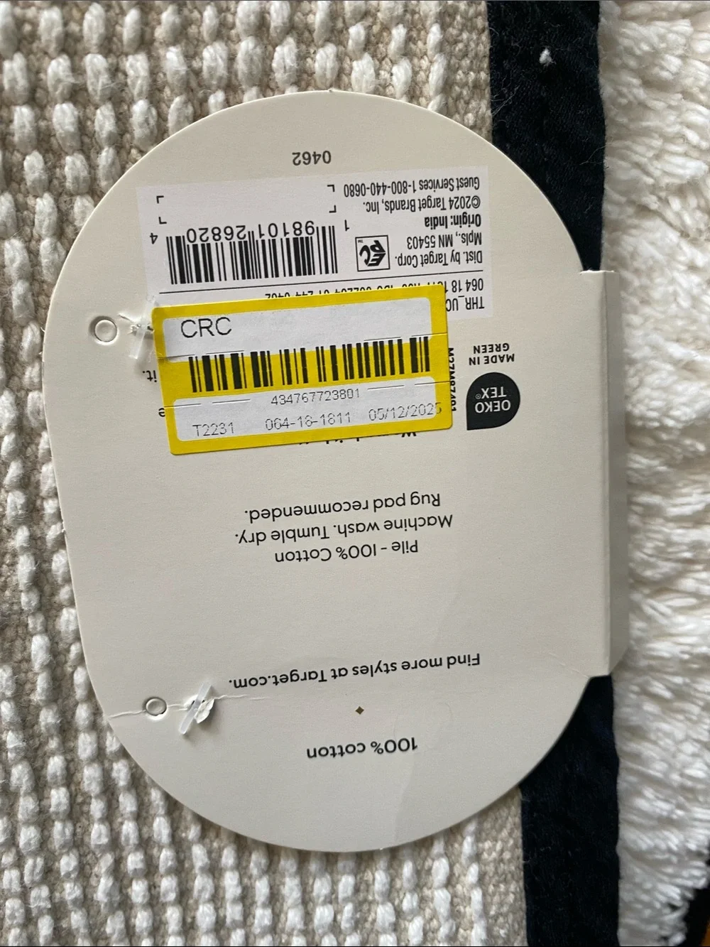 NWT Threshold Ivory and black border Bath Rug